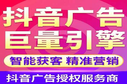 竞价SEM广告在娱乐行业的运用及效果展示