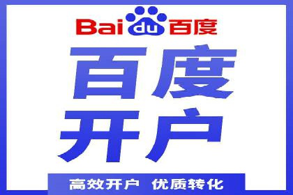 实战技巧：竞价推广案例解析与效果评估