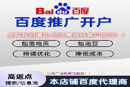 案例剖析：SEM公司助力中小企业快速拓展市场